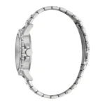 Profile view of a sleek silver wristwatch with a polished bezel and a linked metal bracelet.